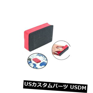 USbLp[c 2֗̕ȎԂ̔Syo[pbhX|WubNN[jOSbNX|bVpbhc[ 2pcs Useful Car Clay Bar Pad Sponge Block Cleaning Eraser Wax Polish Pad Tools