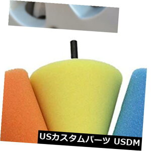 USbLp[c Ԃ̃zC[nuzC[ptH[R[^X|Wpbh-p[hgp Foam Cone Shaped Sponge Polishing Pads for Car Wheel Hub Wheel - Use Power Drill
