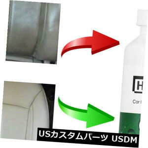 USbLp[c 1x 50mlJ[I[gPACeAU[\t@|bVbNXpl_bV{[hN[i[ 1x 50ml Car Auto Care Interior Leather Sofa Polish Wax Panel Dashboard Cleaner
