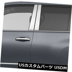USbLp[c 2010-2017 Lexus GX̒|XgJo[iXeX4j Pillar Post Covers for 2010-2017 Lexus GX (Stainless Steel 4pc)