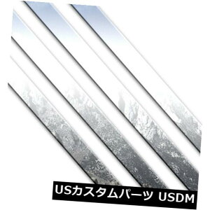 USメッキパーツ クロームロワーロッカートリム4ピースキット(適合:00-05キャデラックデビルリムジン/ハース) Chrome Lower Rocker Trim 4 Piece Kit (fits: 00-05 Cadillac Deville Limo/Hearse)