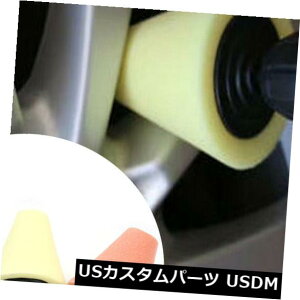 USbLp[c 1s[X6 mmԃzC[nuR[^X|WN[i[c[ANZT[ 1pcs 6mm Car Wheel Hub Cone Shaped Polishing Sponge Cleaner Tool Accessories