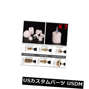 USbLp[c }jz[hA~jENXeX|p7xotpbhbvzC[ 7x Polishing Buffing Pad Mop Wheel For Manifold Aluminum Chrome Stainless Steel