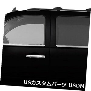USbLp[c 2007-2014V{[To[ȏggiXeX4j Window Sill Trim for 2007-2014 Chevy Suburban (Stainless Steel 4pc)
