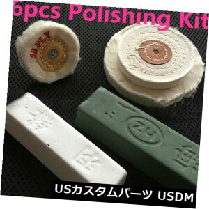 US���b�L�p�[�c 6PCS�V���[�v�i�[�|���b�V���O���b�N�X�y�[�X�g���^���N�����N����+�|���b�V���N���X�z�C�[�� 6PCS Sharpener Polishing Wax Paste Metals Chromium Oxide +Polished cloth wheel �y���s�A���i�z