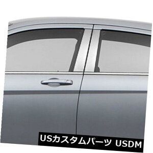 USbLp[c 2011-2014NCX[200 4driXeX4pcj̒|XgJo[ Pillar Post Covers for 2011-2014 Chrysler 200 4dr (Stainless Steel 4pc)
