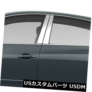 USbLp[c 2007-2012YAeB}̒|XgJo[iXeX4j Pillar Post Covers for 2007-2012 Nissan Altima (Stainless Steel 4pc)