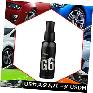 USbLp[c Ԃ̃CeAt̃Z~bNR[gaKXR[eBO|[hbNXc[ Car Interior Liquid Ceramic Coat Super Hydrophobic Glass Coating Polish Wax Tool