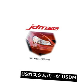 アイライン スズキSX4眉毛まぶたヘッドライトカバーアイライン2006-2012セット Suzuki SX4 Eyebrows Eyelids Headlight Cover Eye Line 2006-2012 Set