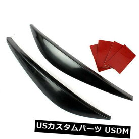 アイライン メルセデスベンツW204 4D 07-11のカスタム塗装眉毛カバーまぶた Custom Painted Eyebrows Headlight Cover Eyelids For Mercedes Benz W204 4D 07-11