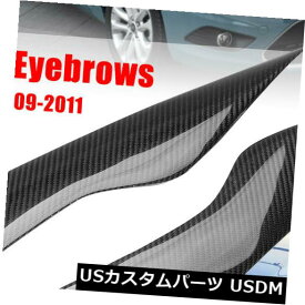 アイライン L &amp; R Carbon Fiber Front Headlight Eyebrows Eyelids Cover For Ford Focus 09-11