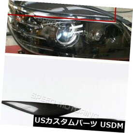 アイライン ベンツW204 C300 C350 C63AMG 2007-2010に適したフロントヘッドライトまぶたの眉 Front Headlight Eyelid Eyebrow Fit for Benz W204 C300 C350 C63AMG 2007-2010