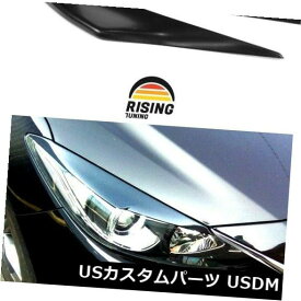 楽天市場 ヘッドライト まつげの通販