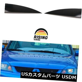 楽天市場 ヘッドライト まつげの通販