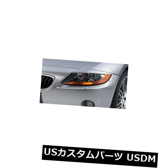 アイライン BMW Z4 E85 / E86ヘッドライトヘッドランプまぶた（眉毛） BMW Z4 E85/E86 Headlight Headlamp  Eyelids (Eyebrows) | カスタムパーツ WORLD倉庫