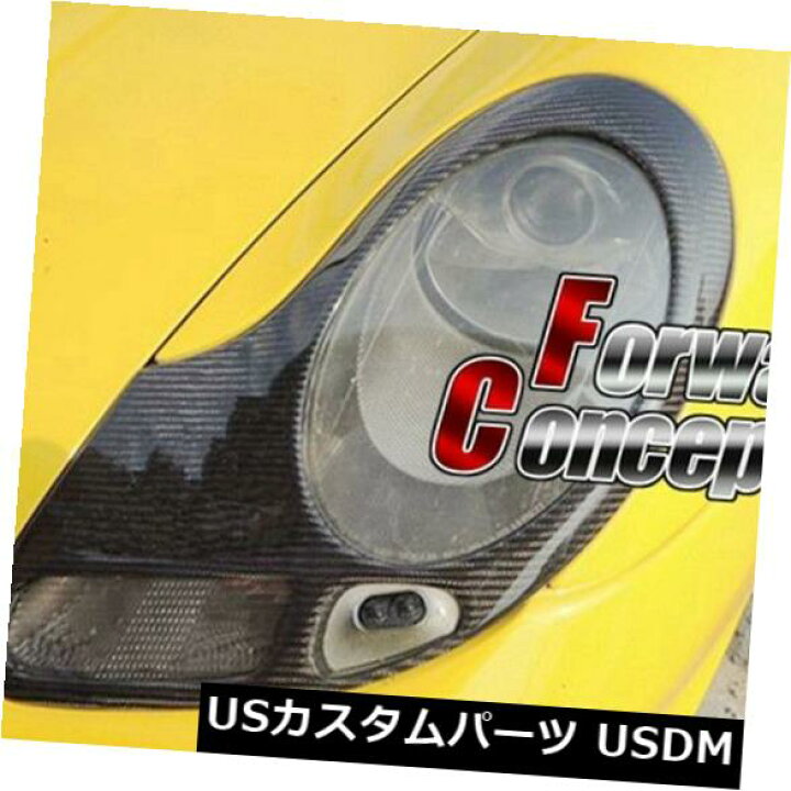アイライン カーボンボクスター911 996 HEADLIGHTS CARBON 986 COVERS pair FIBER TRIMS