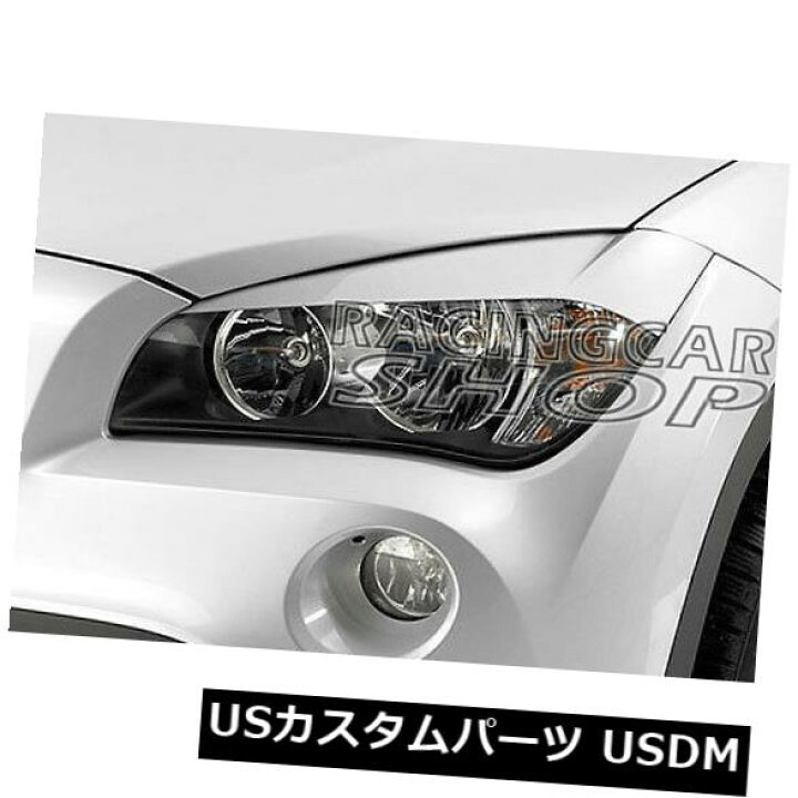 楽天市場】アイライン BMW X1 E84 09-16 1PAIR b336EF用未塗装ヘッド 