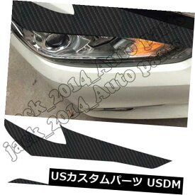 アイライン 日産アルティマ2016 2017 2018用カーボンファイバーヘッドライトまぶたアイブロウステッカー Carbon fiber Headlight Eyelids Eyebrow Sticker For Nissan Altima 2016 2017 2018