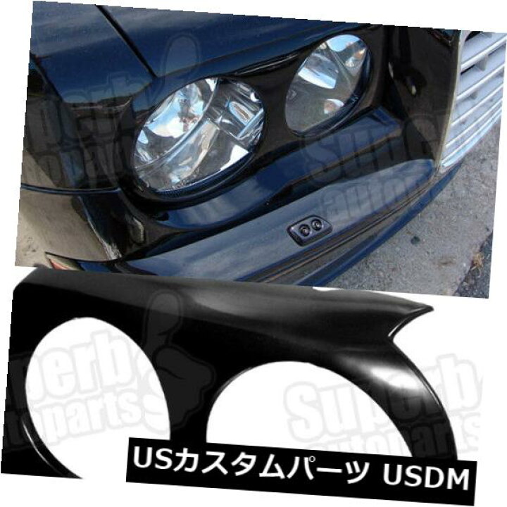 楽天市場】アイライン 2005-2010クライスラー300CヘッドライトABS 