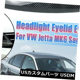 アイライン フォルクスワーゲンジェッタMK6サギターNCS 2010-18のヘッドライトまぶた眉毛トリムカバー Headlight Eyelid Eyebrow Trim Cover For Volkswagen Jetta MK6 Sagitar NCS 2010-18