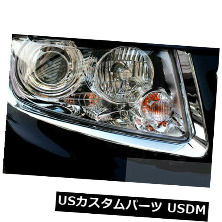 アイライン ライトカバー 2ピース 11年 15 Abs クローム コンパス ジープ トリム ハイスター ヘッドライト 装飾 車 代引き不可 Abs