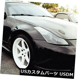 アイライン 日産350Z Z33クーペコンバーチブルヘッドライトカバー眉毛まぶたの塗装 Painted For Nissan 350Z Z33 Coupe Convertible Headlight Cover Eyebrown Eyelids