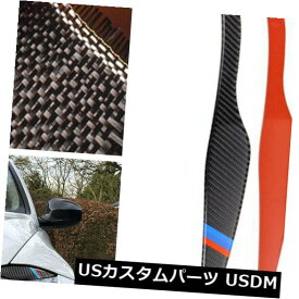 アイライン BMWのために合う2Pcカーボン繊維様式車のヘッドライトのまぶたカバーの装飾のステッカー 2Pc Carbon Fiber Style Car Headlight Eyelid Cover Decoration Sticker Fit for BMW
