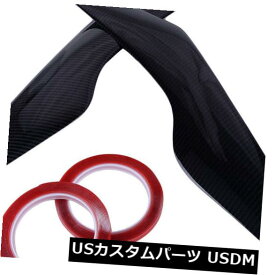 アイライン 2xカーボンファイバーヘッドライトアイリッドアイリッドアイブローカバートリムフィットフォードフォーカス 2x Carbon Fiber Headlight Eye Lid Eyelids Eyebrows Cover Trim Fit for Ford Focus