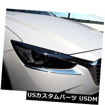 楽天市場】CX-3用デイライトユニットユニット【DTL01-CX3 ｜ライト