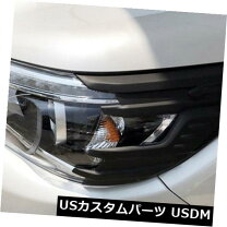 楽天市場】ハイラックスサーフ 215系（ヘッドライトカバー・アイライン 