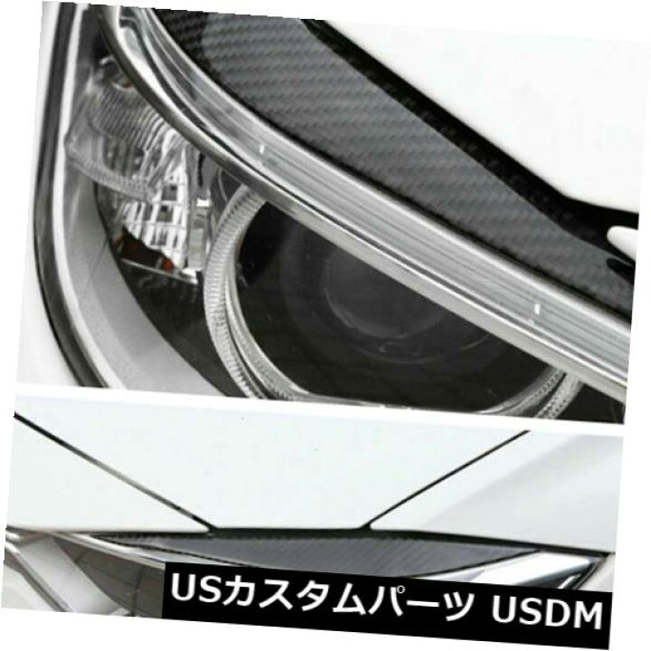 アイライン BMW F30 Real Eyebrow Cover For 3 Carbon Tuning Fiber Series 3シリーズ ヘッドライトチューニング用のリアルカーボンファイバーまぶた眉カバー Eyelids Headlight