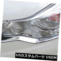 楽天市場】スバル XV（ヘッドライトカバー・アイライン｜外装・エアロ 