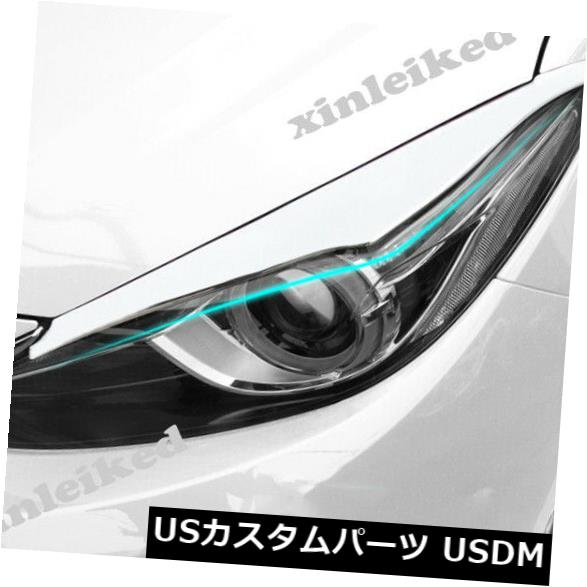 アイライン マツダ3アクセラ2014年-16クロームヘッドライト眉毛まぶたカバートリム装飾用2p 2p For Mazda 3 Axela  2014-16 Chrome Headlight Eyebrow Eyelids Cover Trim Decor | カスタムパーツ WORLD倉庫