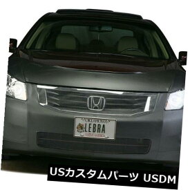 新品 ホンダシビック2004-2005フロントエンドカバーフードカーマスクブラ55925-01のLeBra LeBra for Honda Civic 2004-2005 Front End Cover Hood Car Mask Bra 55925-01