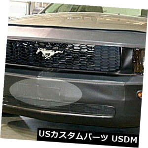 Vi LeBra for Ford Mustang 2005-2009 Front End Cover Hood Car Mask Bra 55999-01 LeBra for Ford Mustang 2005-2009 Front End Cover Hood Car Mask Bra 55999-01