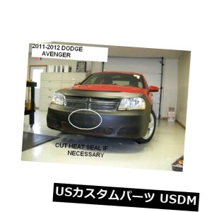 Vi LeBra for Dodge Avenger 2011-2014 Front End Cover Hood Car Mask Bra 551307-01 LeBra for Dodge Avenger 2011-2014 Front End Cover Hood Car Mask Bra 551307-01