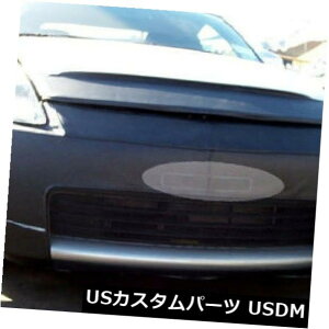 �V�i ���Y350Z 2003-2005�t�����g�G���h�J�o�[�J�[�}�X�N�u��55926-01�pLeBra LeBra for Nissan 350Z 2003-2005 Front End Cover Car Mask Bra 55926-01 �y���s�A���i�z