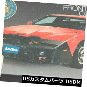 �V�i �t�����g�G���h�u���J�o�[LeBra 55135 85-86�X�o��GL DL NEW Front End Bra Cover LeBra 55135 85-86 Subaru GL DL NEW �y���s�A���i�z