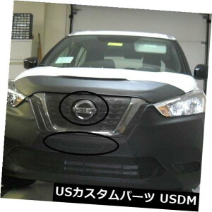 新品 Lebraフロントマスクカバーブラジャーは2018-2019日産に適合18 19 Lebra Front Mask Cover Bra Fits 2018-2019 Nissan Kicks 18 19