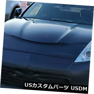 Vi LebratgGh}XNJo[uW[NISSAN 370Z 2013-2020 Exc.NismoɓK Lebra Front End Mask Cover Bra Fits NISSAN 370Z 2013-2020 Exc.Nismo
