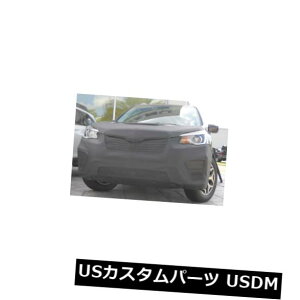 Vi utgGh}XNJo[uW[ɓK2019-2020XotHX^[19 20 Lebra Front End Mask Cover Bra Fits 2019-2020 Subaru Forester 19 20