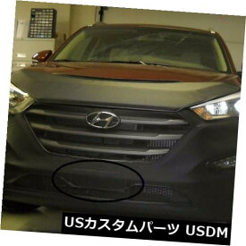 新品 Lebraフロントエンドマスクカバーブラジャーは2016-2019 Hyundai Tucson W / Oフロントセンサーに適合 Lebra Front End Mask Cover Bra Fits 2016-2019 Hyundai Tucson W/O Front Sensors