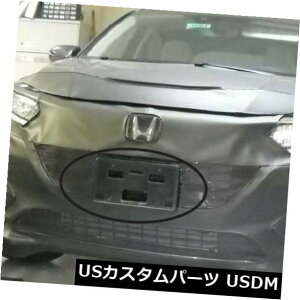 新品 LebraフロントエンドマスクカバーブラジャーHONDA HR-V HRV 2019 19 Lebra Front End Mask Cover Bra Fits HONDA HR-V HRV 2019 19