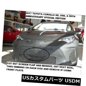 Vi utgGh}XNJo[uW[2017-2019g^J[Z_SEAXSEɓKA Lebra Front End Mask Cover Bra Fits 2017-2019 Toyota Corolla SEDAN SE. XSE.