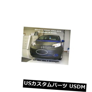 Vi Lebra Front End Mask Bra Fits NISSAN VERSA NOTE 2014-2016iEXC.SR MODELj Lebra Front End Mask Bra Fits NISSAN VERSA NOTE 2014-2016 (EXC.SR MODEL)