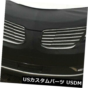 Vi LebratgGh}XNJo[uW[2016-2018J[MKXɃtgZT[Ȃ Lebra Front End Mask Cover Bra Fits 2016-2018 Lincoln MKX WITHOUT FRONT SENSORS