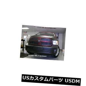 新品 Lebra Front End Mask Cover Bra Fits DODGE Ram 1500 Express RT  Sport 2013-2019