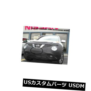 Vi utg}XNJo[uW[2015-2017YW[NExɓK܂B jX Lebra Front Mask Cover Bra Fits 2015-2017 Nissan Juke Exc. Nismo