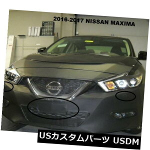 �V�i ���u���t�����g�G���h�}�X�N�J�o�[�u���W���[�͓��Y�}�L�V�}2016-2018�ɓK�� Lebra Front End Mask Cover Bra Fits NISSAN MAXIMA 2016-2018 �y���s�A���i�z
