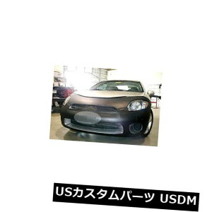 �V�i Lebra Front End Mask Bra Fits 2006 2007 2008 06 07 08 Mitsubishi Eclipse Lebra Front End Mask Bra Fits 2006 2007 2008 06 07 08 Mitsubishi Eclipse �y���s�A���i�z
